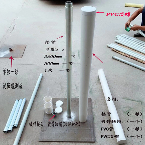 铜陵沉降板施工案例
